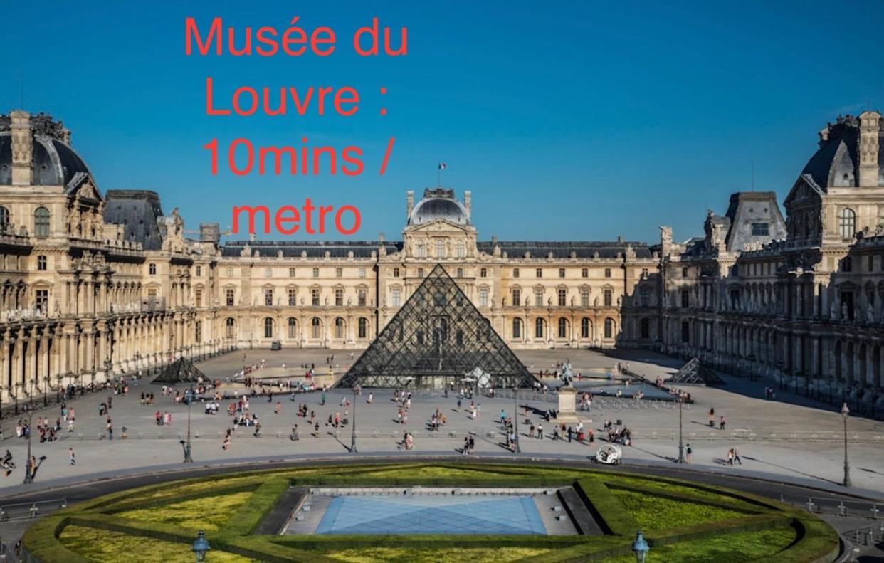 Just For Sleep Mini Studio Paris 16 Εξωτερικό φωτογραφία